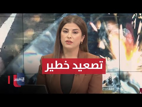 شاهد بالفيديو.. مباشر .. قصف اسرائيلي عنيف على جنوب لبنان | تغطية خاصة