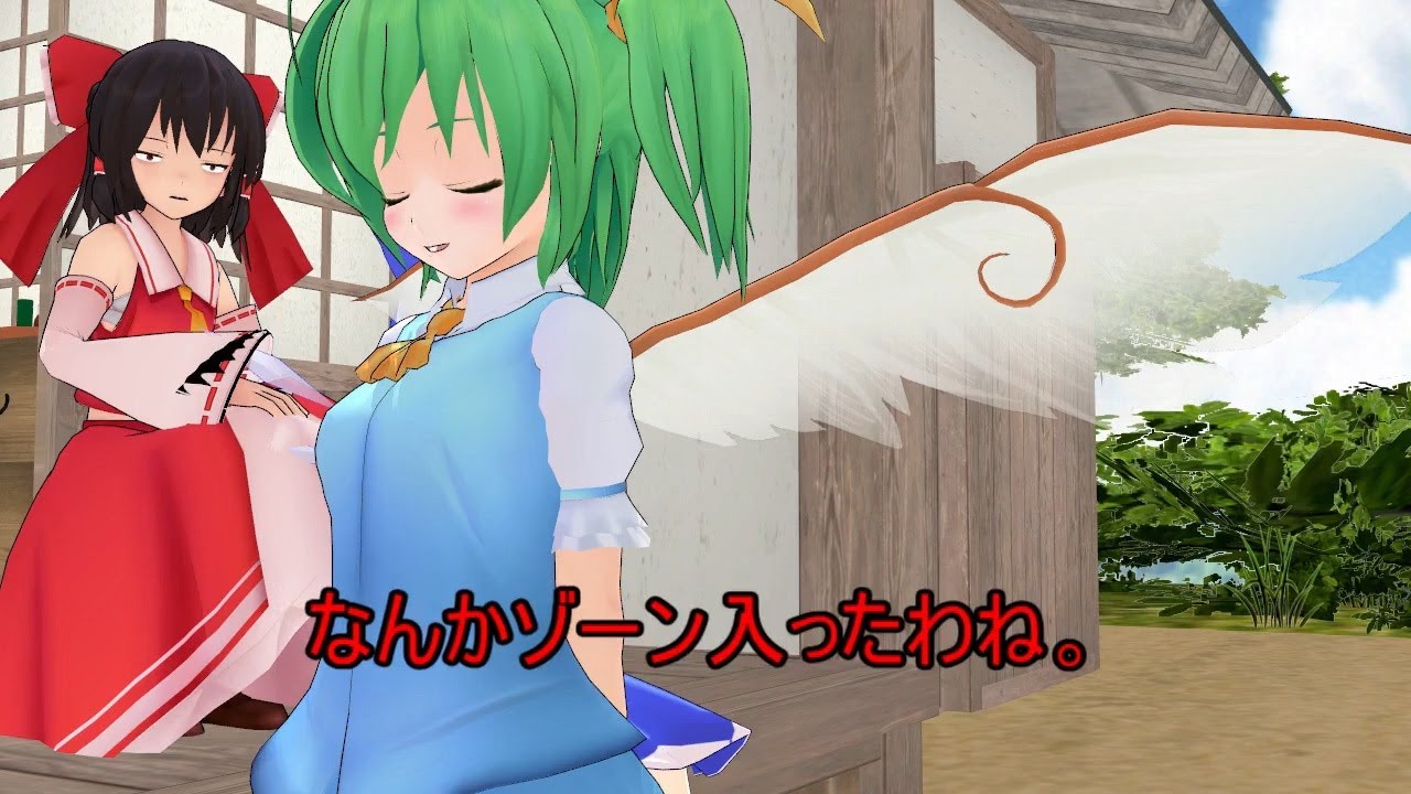 【東方MMD】幻想郷の日常：新年【MMD紙芝居】