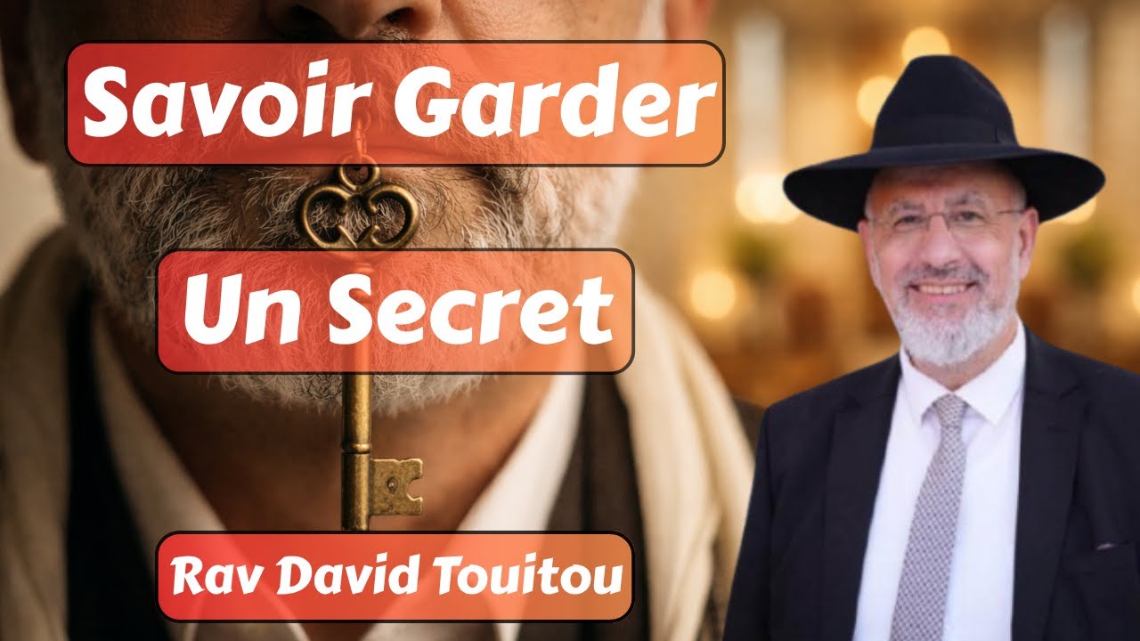 Savoir garder un secret