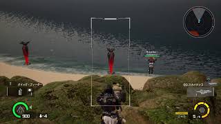 地球防衛軍や