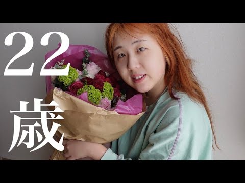 ももちがfifthのアイテムを使った可愛いプチプラコーデを紹介 Youyaak ユーヤーク 人気動画の最新まとめ情報をお届け ももちがfifthのアイテムを使った可愛いプチプラコーデを紹介 Youyaak ユーヤーク 人気動画の最新まとめ情報をお届け
