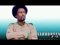 Sabbonaa Tafarraa Naa Barbadee Sirbaa Afaan Oromoo Hara 2018 New Oromoo Music
