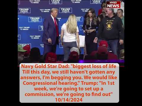TRUMP: against a powerful & corrupt machine; biggest loss of life, 1st week set up a commission