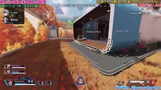 APEX × お酒 × オタク = 混ぜるな危険