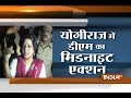 Hardoi DM Shubhra Saxena in Action, inspected the whole city