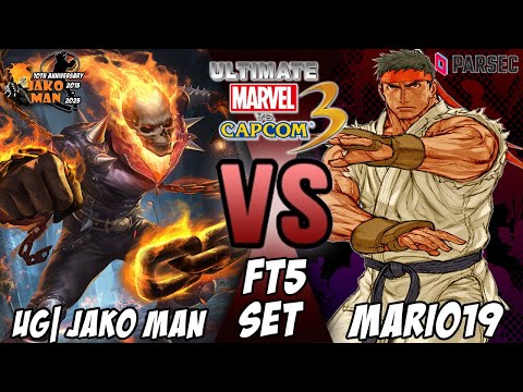 UMVC3 Parsec FT5 Set - UG| Jako Man VS Mario19