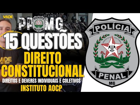 PPMG EXAM | 15 QUESTIONS - CONSTITUTIONAL LAW | ART. 5 - AOCP INSTITUTE