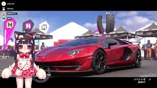 【FH6】ForzaHorizon6下手っぴのんびりドライブ♯39[VTuber] #せきにゃん (視聴者参加型)
