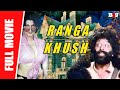 Ranga Khush 1975 Full Movie Bharat Bhushan Chandrashekhar Vikram Dheeraj Kumar Aruna Irani
