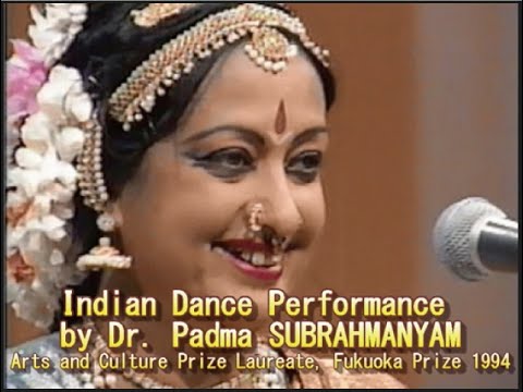 画像:Indian Dance Performance by Dr. Padma Subrahmanyam, Arts and Culture Prize laureate, Fukuoka Prize 1994