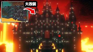 【マイクラ】総勢50人で天井の岩盤まで続く巨大すぎるピグリン要塞を作ってみた。【つる鯖】