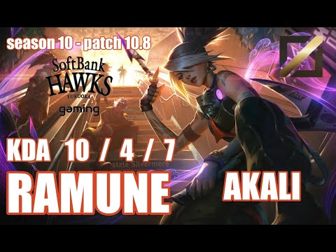 【韓国サーバー/D2】SHG RAMUNE アカリ(Akali) VS クレッド(Kred) MID - Patch10.8 KR Ranked【LoL】