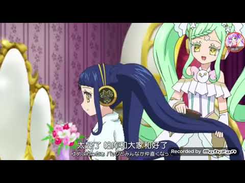 idol time pripara 51(大結局)預告