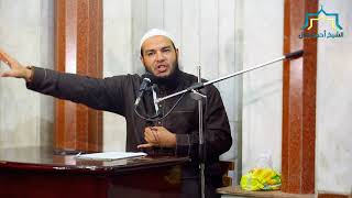 صورة مدارج السالكين لابن القيم4 درس الأربعاء للشيخ أحمد جلال  25-10-2017