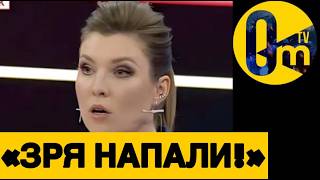 «НИКАКАЯ МОБИЛИЗАЦИЯ НАС УЖЕ НЕ СПАСЁТ!»