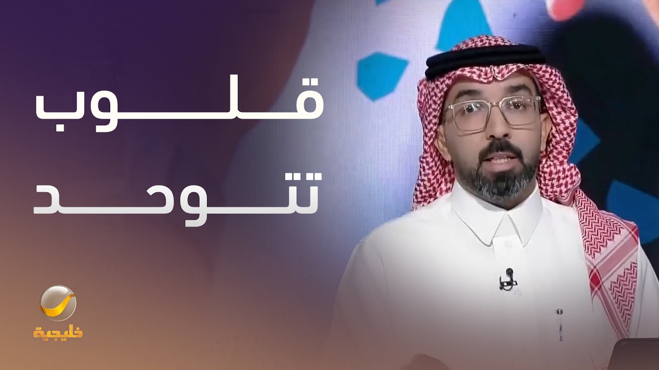 يوم عرفة.. روحانية عظيمة وجهود متكاملة لخدمة ملايين الحجاج