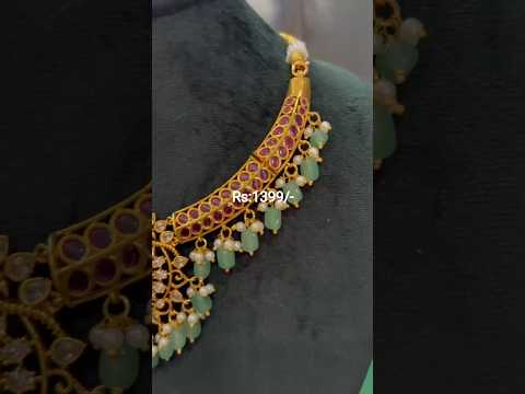 Bridal Choker Reel