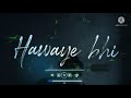 Hume Pucho Kya Hota Hai Lyrics