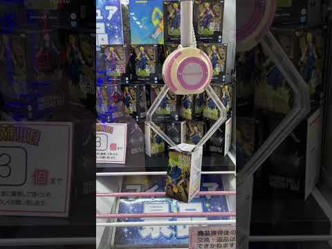 ドラゴンボールフィギュア簡単天国#クレーンゲーム