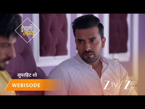 KUNDALI BHAGYA | Episode - 628 | Part 2 | Preeta Arora Luthra, Karan Luthra