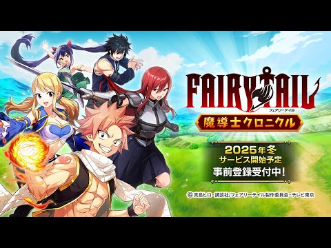 FAIRY TAIL ƳΥ˥1PV