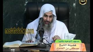 شرح صحيح البخارى   كتاب الحيض 3