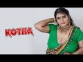 KOTHA Webseries Behind The Scenes Making Kanchan