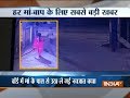 Caught On Camera: Woman steals an infant from a hospital in Mumbai