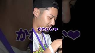 - コクワガタに興奮するひゅうがにエグいツッコミを入れるゆうたwwwwwww #コムドット #切り抜き