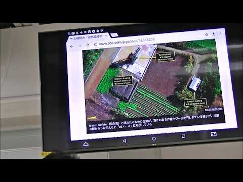 メディア社会学科 2017.12未来トレンド講座（第106回前田世界経済時事教室）②