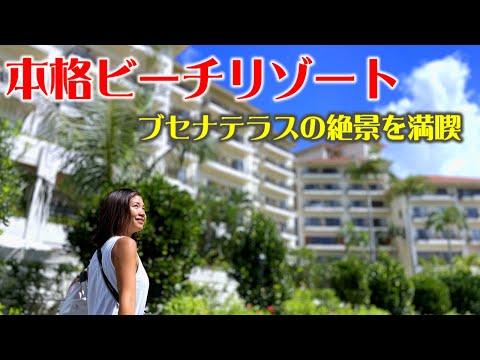 現代-テラス-ホテル-アイデア-ダイニング-コーナー-ミコノス-スタイル