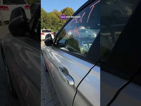 Автомобиль Bmw 320I 2013 | GrandCar Автомобиль Bmw 320I 2013 | GrandCar