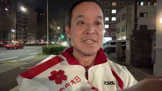 京都府知事選挙9日目　中京区でジョギング　前参議院議員 浜田 聡 サブチャンネル がライブ配信中！