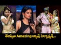 Manava Manava Song Tejaswini Dance Performance Dhee 14 The Dancing Icon ETV Telugu