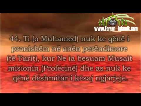 028. Surja el Kasas - Surah al Qasas (me titra Shqip)