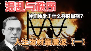 Re: [新聞] 中國限制稀土出口！　美汽車製造業受重