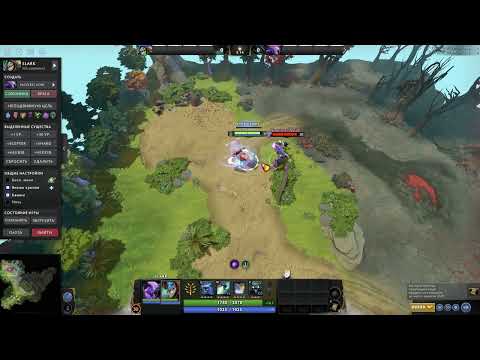 Slark vs Faceless Void | Who will win? | Dota 2 | Dota 2 test | Without items | Without buttons