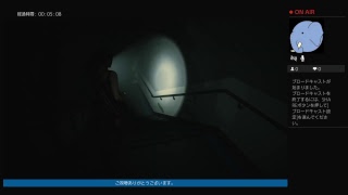 クレア編　表(研究所から）　リベンジ