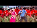 Rajamandrike Rangasani Full Videosong Ai HD Narasimhudu Songs Jr NTR Aarti Agarwal