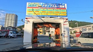 ディフェンダー90を洗車機で洗車しよう
