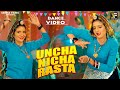 Uncha Nicha Rasta New Haryanvi DJ Viral Song 2025 Raj Mawar Komal C Bharti Choudhary Dance