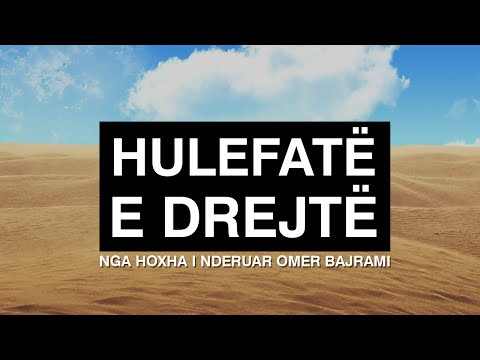 01.Ebu Bekri para hixhretit - Hoxhë Omer Bajrami