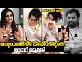 Naina Ganguly SENSATIONAL WORDS About Working With Apsara Rani Ma Istam Movie Team Interview FJ