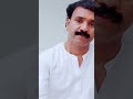 Aye Auto Malayalam Movie Scene
