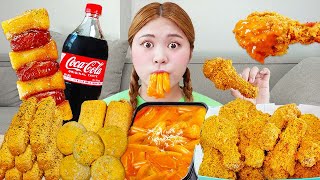 Download lagu MUKBAGN Korean Fried Chicken & Spicy tteokbokki EATING SHOW by HIU 하이유 mp3