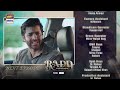 Radd Episode 29 Sheheryar Munawar Hiba Bukhari ARY Digital Drama
