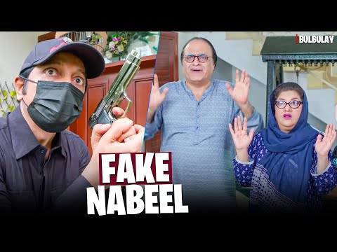 Fake Nabeel Got Caught! 🤯 | Bulbulay Season 2 | Momo | Ayesha Omar & Nabeel | Comedy Drama