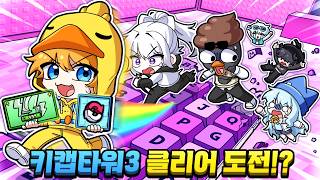 유튜브 썸네일