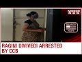 Central Crime Branch Arrests Actress Ragini Dwivedi In Bengaluru Drug Racket Case