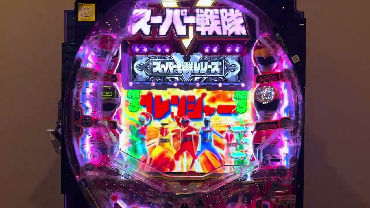 Youtube スーパー戦隊